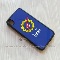 ເຄສທັງໝົດ