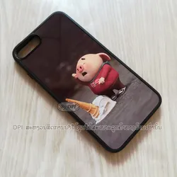 ເຄສທັງໝົດ