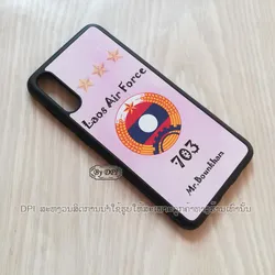 ເຄສທັງໝົດ