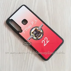 ເຄສທັງໝົດ