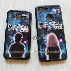 ເຄສທັງໝົດ