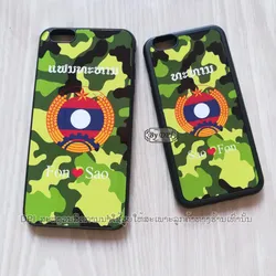 ເຄສທັງໝົດ