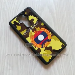 ເຄສທັງໝົດ