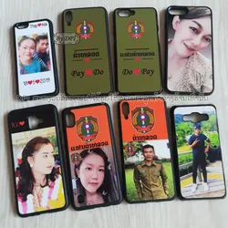 ເຄສທັງໝົດ