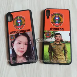 ເຄສທັງໝົດ