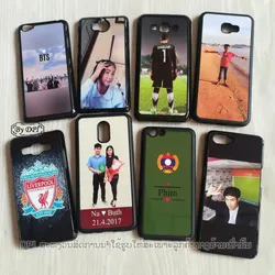 ເຄສທັງໝົດ