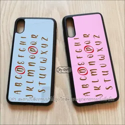 ເຄສທັງໝົດ