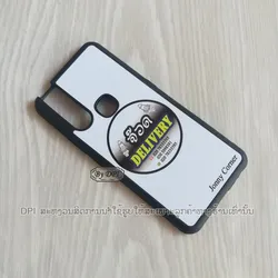 ເຄສທັງໝົດ