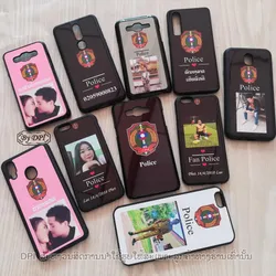 ເຄສທັງໝົດ