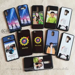 ເຄສທັງໝົດ