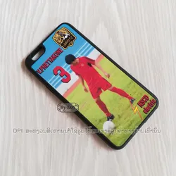 ເຄສທັງໝົດ