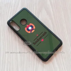 ເຄສທັງໝົດ