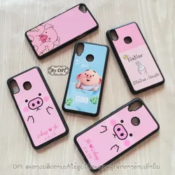 ເຄສທັງໝົດ