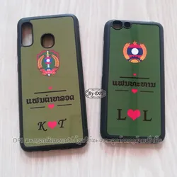 ເຄສທັງໝົດ