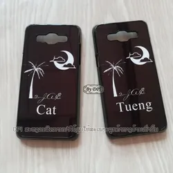 ເຄສທັງໝົດ