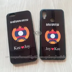 ເຄສທັງໝົດ