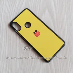 ເຄສທັງໝົດ