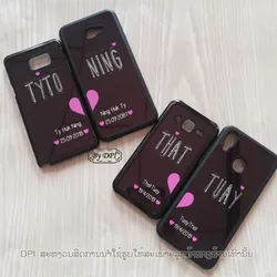 ເຄສທັງໝົດ