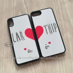 ເຄສທັງໝົດ