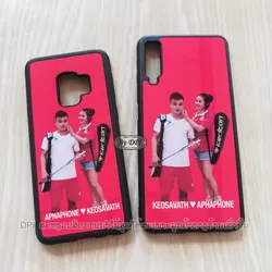 ເຄສທັງໝົດ