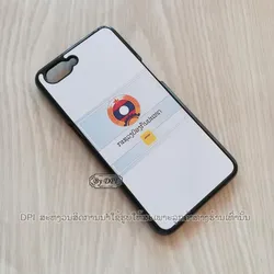 ເຄສທັງໝົດ