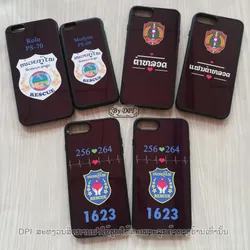 ເຄສທັງໝົດ