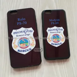 ເຄສທັງໝົດ