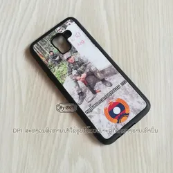 ເຄສທັງໝົດ