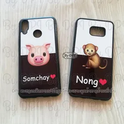 ເຄສທັງໝົດ