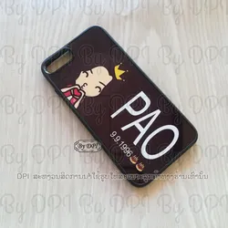 ເຄສທັງໝົດ