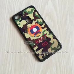 ເຄສທັງໝົດ