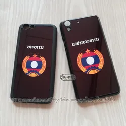 ເຄສທັງໝົດ