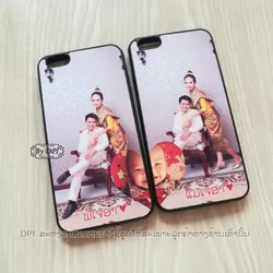 ເຄສທັງໝົດ