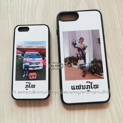 ເຄສທັງໝົດ