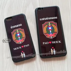 ເຄສທັງໝົດ