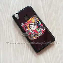 ເຄສທັງໝົດ