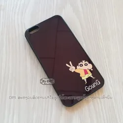 ເຄສທັງໝົດ