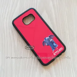 ເຄສທັງໝົດ