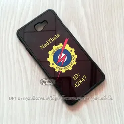 ເຄສທັງໝົດ