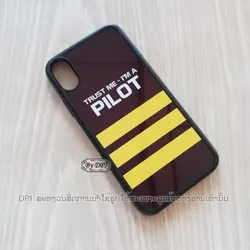 ເຄສທັງໝົດ