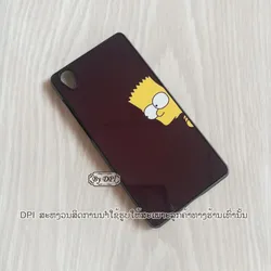 ເຄສທັງໝົດ