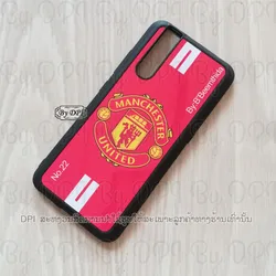 ເຄສທັງໝົດ