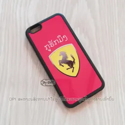 ເຄສທັງໝົດ