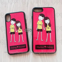 ເຄສທັງໝົດ