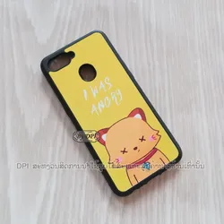 ເຄສທັງໝົດ