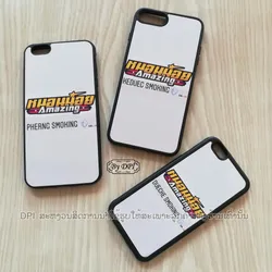 ເຄສທັງໝົດ