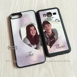 ເຄສທັງໝົດ