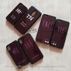 ເຄສທັງໝົດ