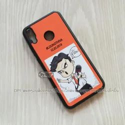 ເຄສທັງໝົດ