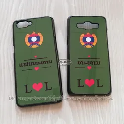 ເຄສທັງໝົດ